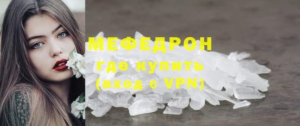 mdpv Володарск